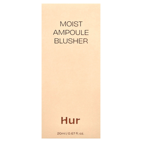 House of Hur, увлажняющие румяна, оттенок 08 ягодно-фиолетовый, 20 мл (0,67 жидк. унции)