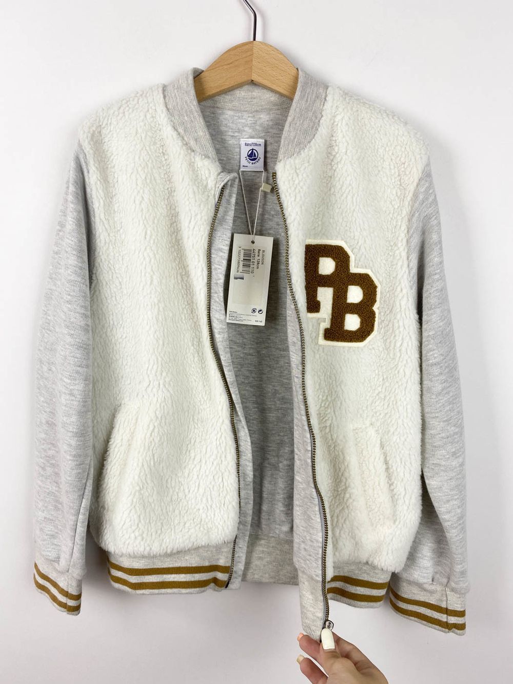 Бомбер Petit Bateau