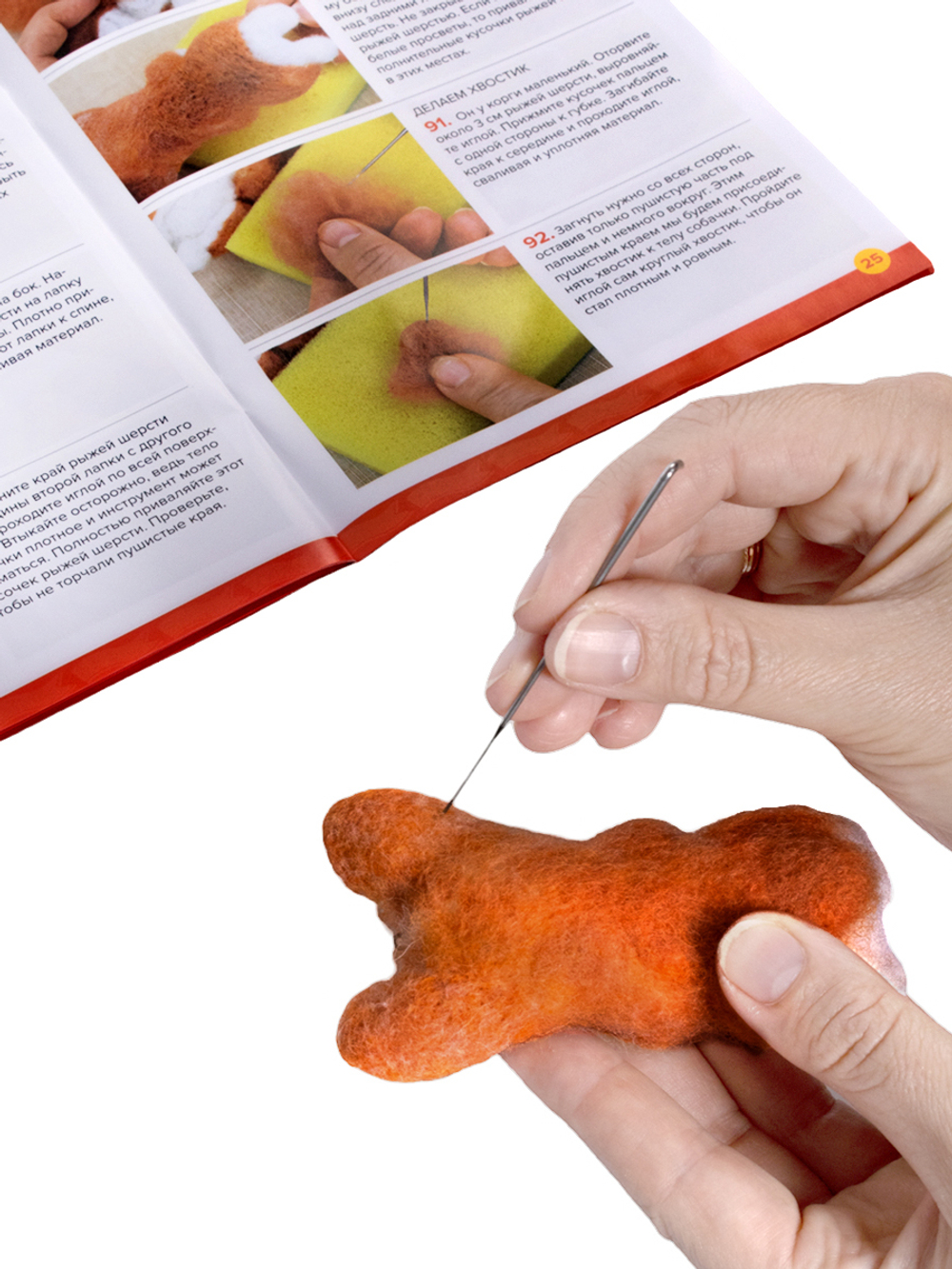 Валяние из шерсти Брелок Корги