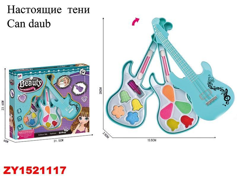 Косметический набор, коробка DH-22202