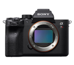 Беззеркальный фотоаппарат Sony Alpha 7R IV A Body (уцененный)