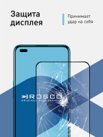 Набор стекол ROSCO для Oppo Reno4 Lite;OPPO Reno5 Lite;OPPO A74 4G;OPPO Reno5;OPPO Reno6 оптом (арт. OPPO-R4L-FSP-GLASS-SET2)