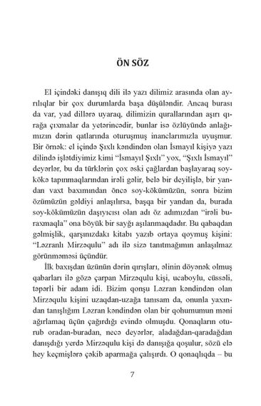 Olanlardan, keçənlərdən