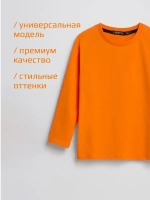 Оранжевый лонгслив базовый для девочки