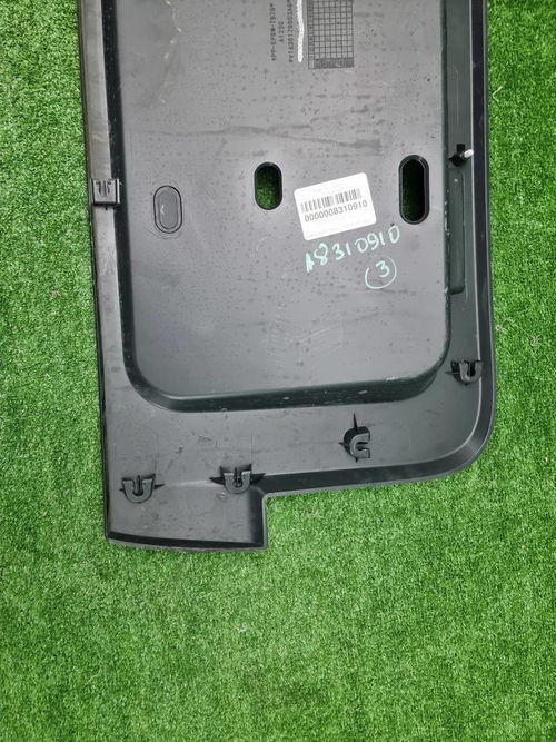 Площадка номера Foton Toano (2023-н.в.)