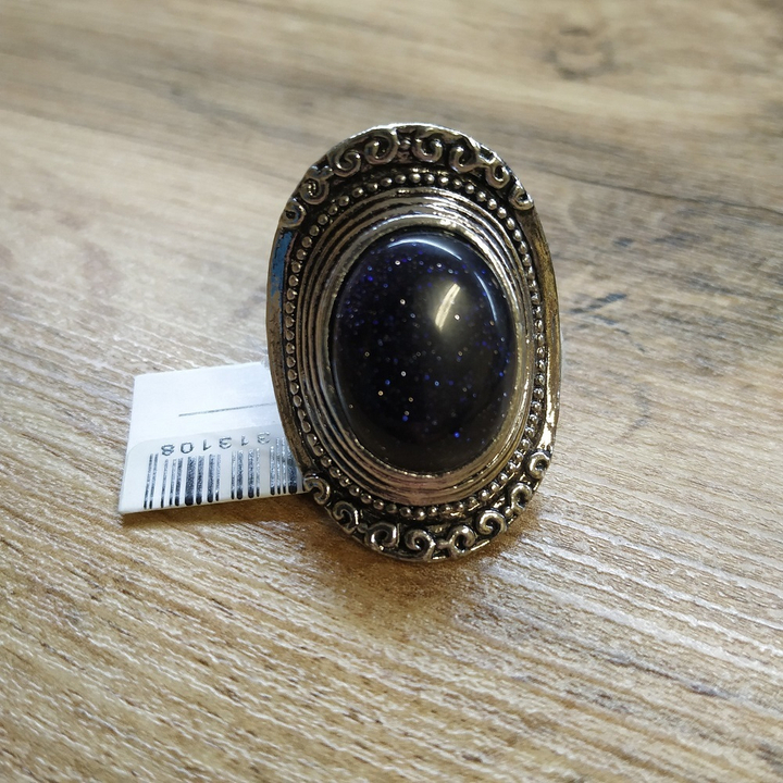 Кольцо разъемное Авантюрин синий в металле, 26x37 мм