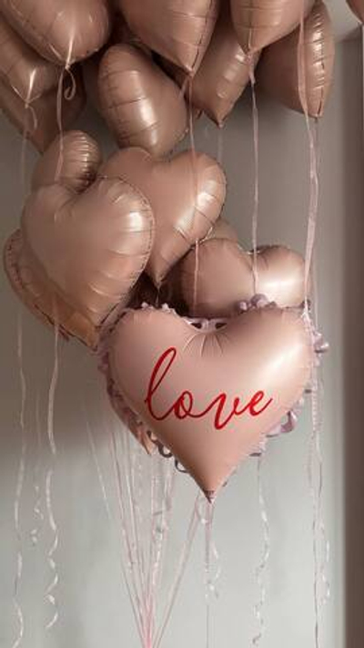 Набор шаров Пудровый с сердцем