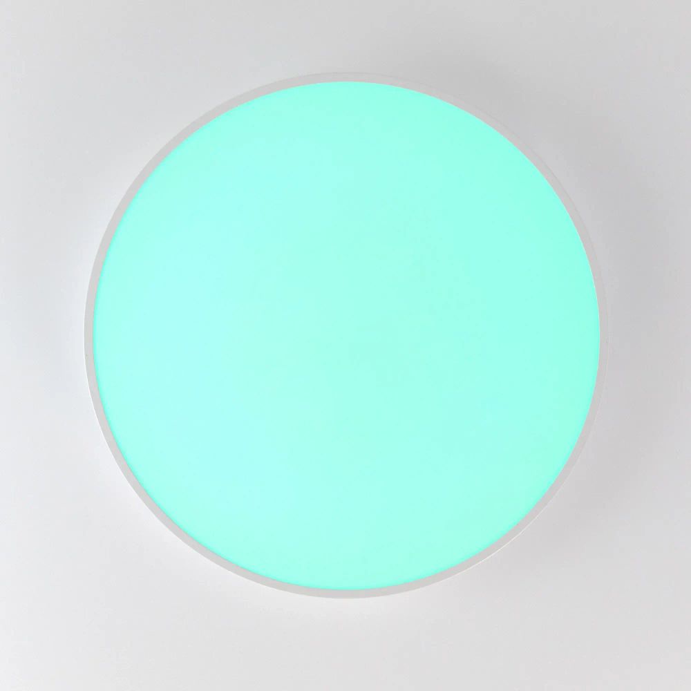 Citilux Купер CL724105G0 LED RGB Светильник с пультом Белый