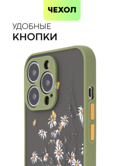 Чехол BROSCORP для Apple iPhone 13 Pro оптом (арт. IP13PRO-ST-TPU-KHAKI-PRINT)