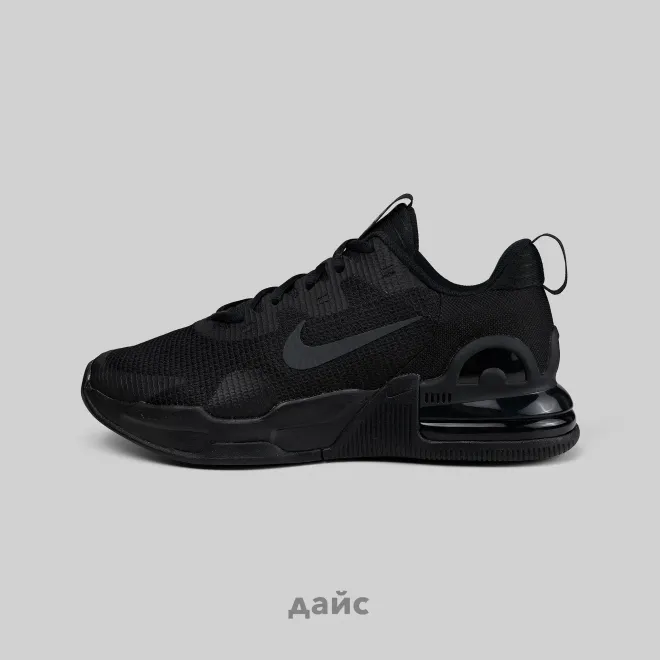Кроссовки Nike Air Max Alpha Trainer 5
