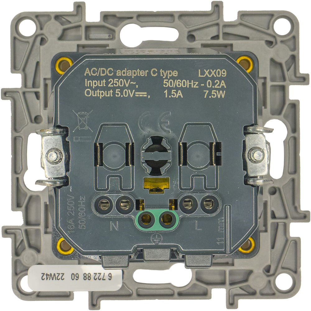 Розетка с заземлением с USB тип C со шторками 16А 250В 1500мА 7,5Вт белый ETIKA Legrand