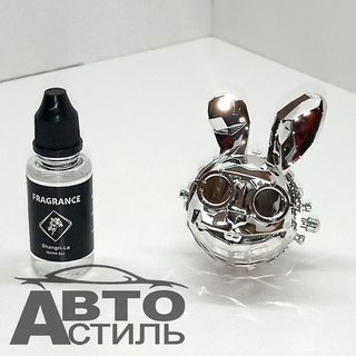 Ароматизатор-игрушка -на обдув- ЗАЯЦ - YC-34SL серебристый