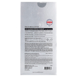 MEDIHEAL, IPI Derma Ampoule, маска для лица, 10 шт., 26 мл (0,87 жидк. унции)