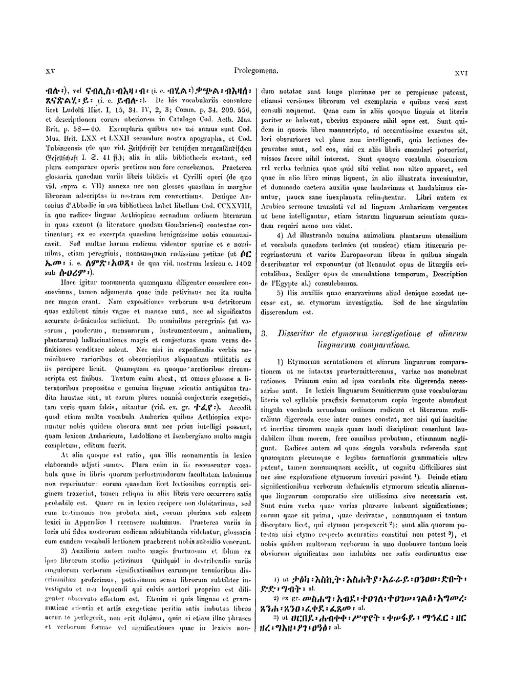 Lexicon linguae aethiopicae. Cum indice latino | Augusti Dillmann