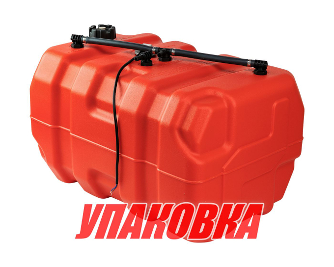 Бак топливный 60 л стационарный (упаковка из 2 шт.)