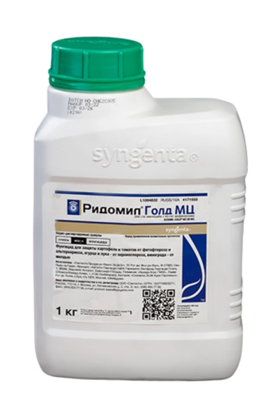Фунгицид Ридомил Голд МЦ, ВДГ (640+40 г/кг) 5кг