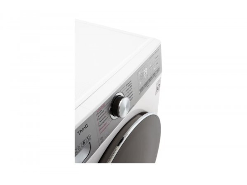 Стиральная машина LG TW4V9RW9E