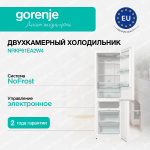 Отдельностоящий двухкамерный холодильник Gorenje NRKP61EA2W4