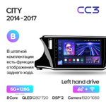 Teyes CC3 10,2" для Honda City, Grace 1  2014-2017