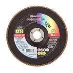 ЛУГА 18060л Диск лепестковый по металлу Р60 180х22мм (5/40)