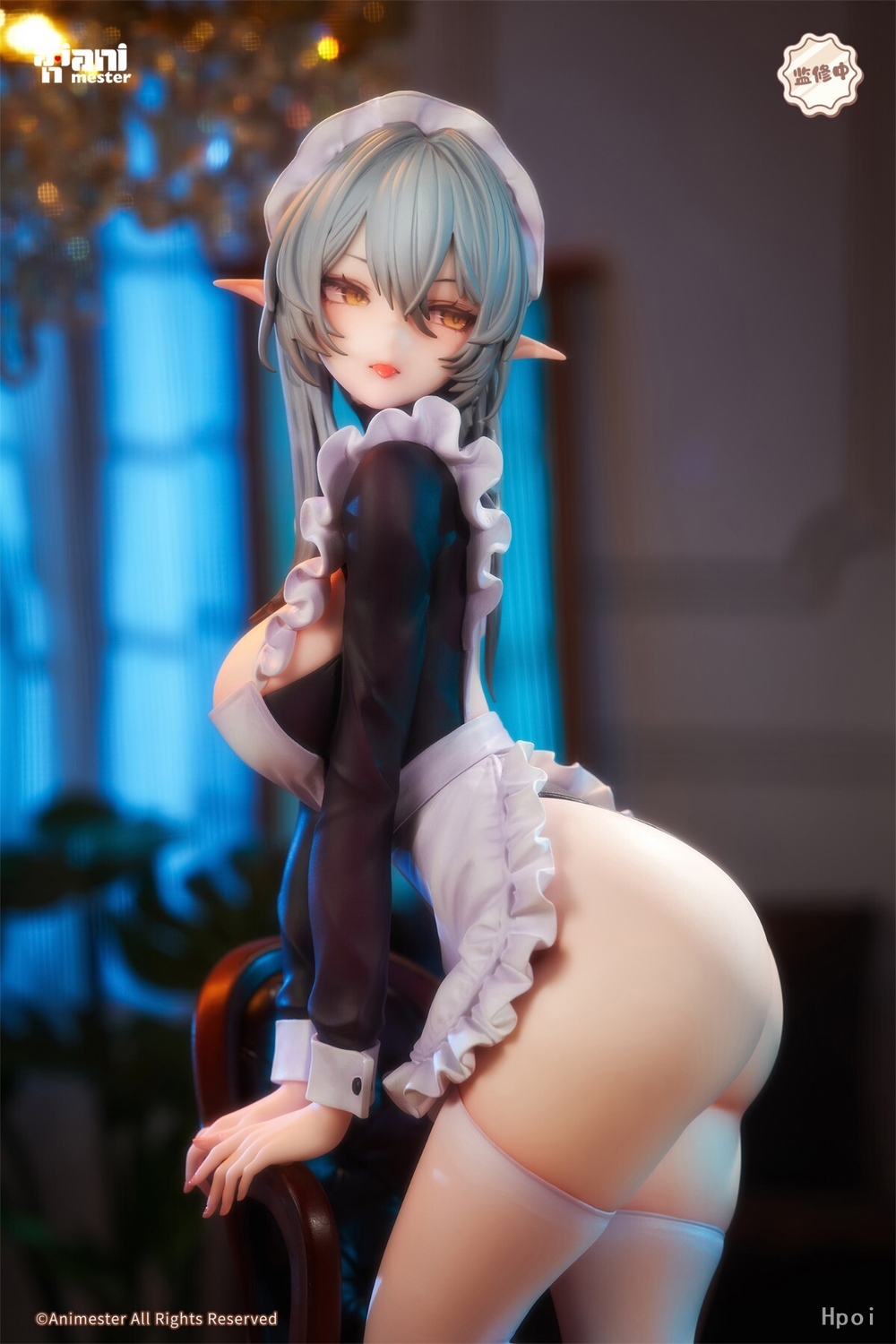 Maid Sivir