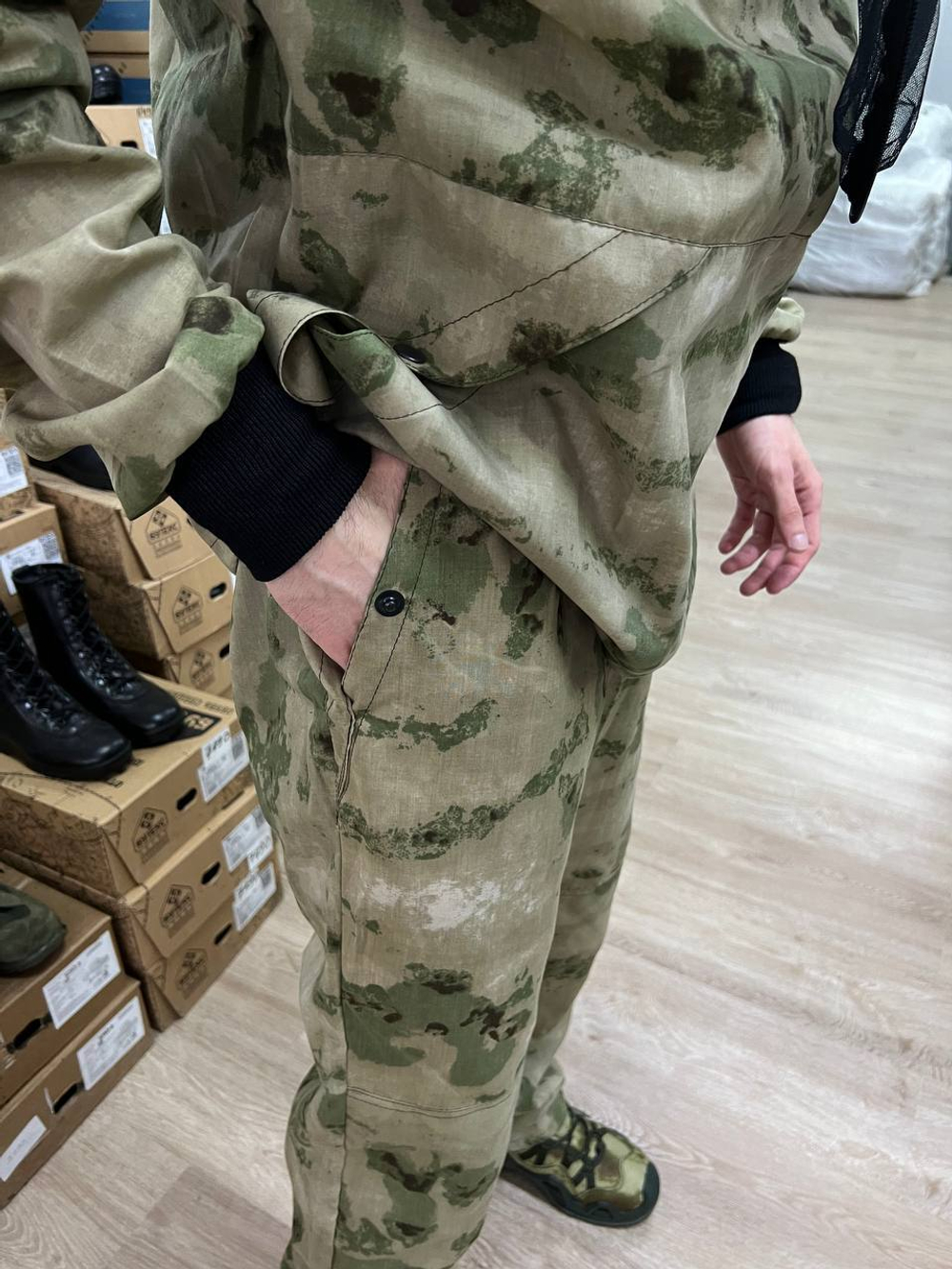 Костюм летний мужской Sigma