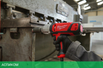 Гайковерт Milwaukee IPWE 520 R (4933451525)