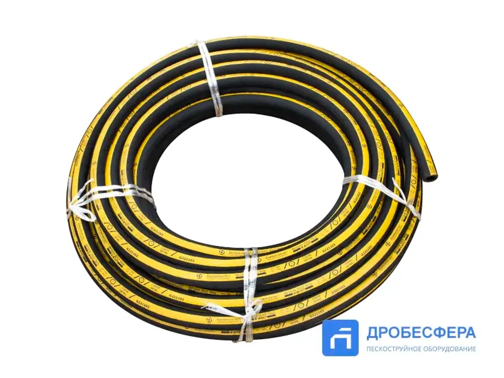 Пескоструйный рукав Baseacor-13 13х27 бухта 40м