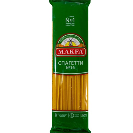Спагетти Makfa №16 400 гр