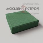 Тротуарная плитка 330х330х80