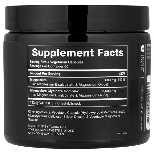 Toniiq, магний 3000, 240 капсул