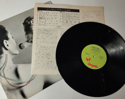 Винтажная виниловая пластинка LP UFO No Heavy Petting (Japan 1976) (No Obi) Belladonna