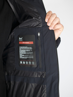 Куртка утепленная M SKANDIWEAR
