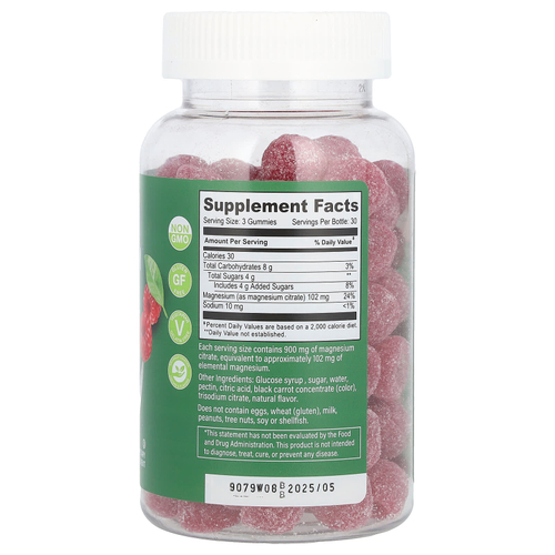 YumVs, цитрат магния, со вкусом малины, 900 мг, 90 жевательных мармеладок (300 мг в 1 жевательной таблетке)