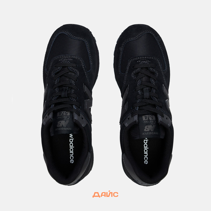 Кроссовки New Balance 574 Core Pack 