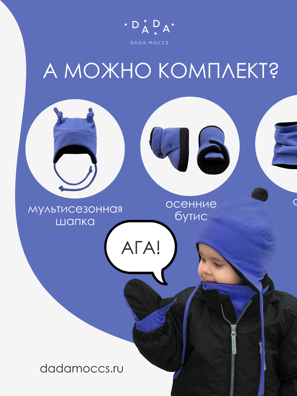 Легкие варежки (серый меланж)