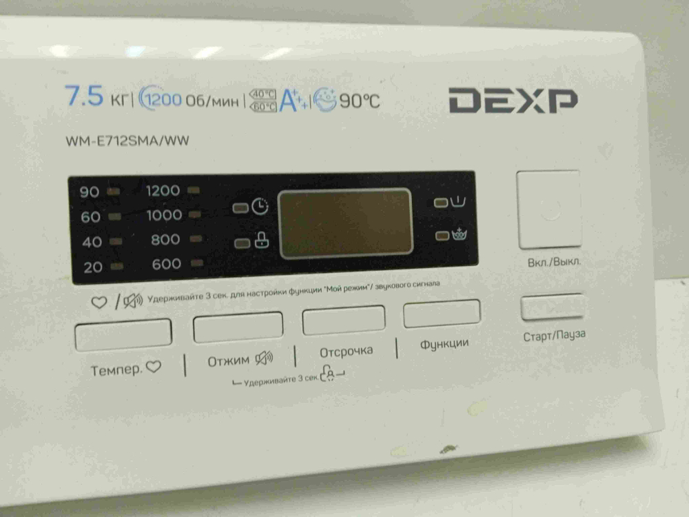 WM-E712SMA/WW кт194 Лицевая панель для стиральной машины Dexp WM-E712SMA/WW б/у