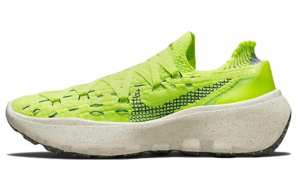 Кроссовки Nike Space Hippie 04