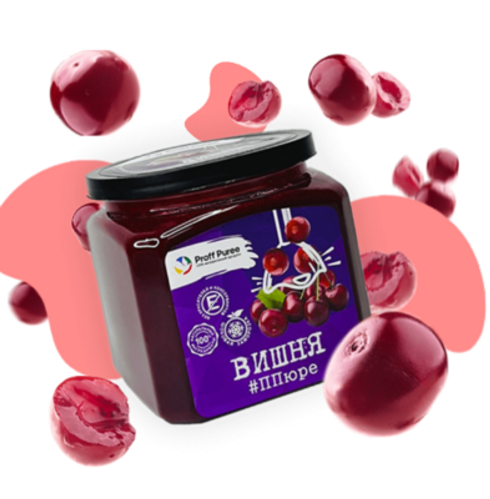 Пюре фруктовое Proff Puree ВИШНЯ 500 гр. замороженное