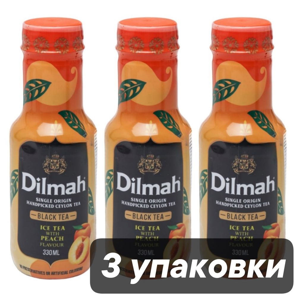 Холодный чай Dilmah чёрный Персик 330 мл, 3 шт