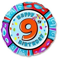 Круг 18" Happy Birthday Цифра "9" Fm