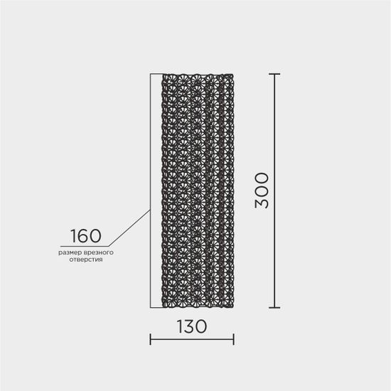 Настенный светильник MODELUX ML.2318.300 CR