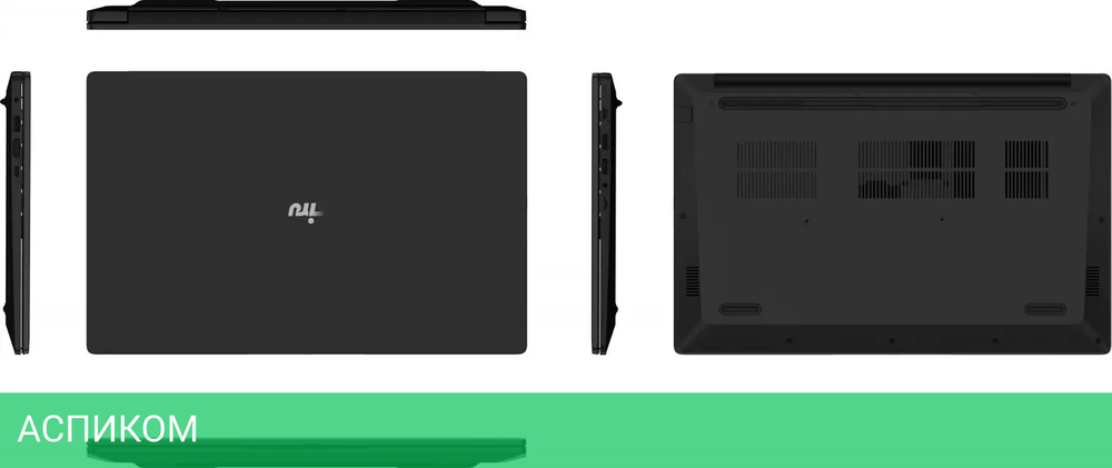 Ноутбук iRU Strato 15ALI 2084738