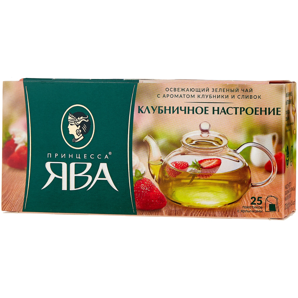 Чай зеленый Принцесса Ява клубничное настроение 25 пакетиков