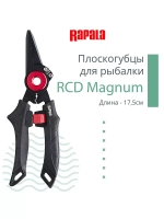 Плоскогубцы для рыбалки RCD Magnum 17,5 см