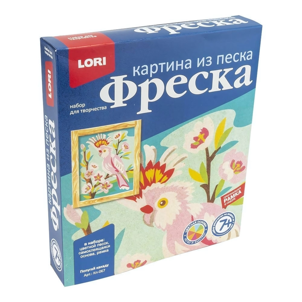 Фреска-картина из песка "Попугай какаду" (Lori)
