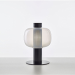 Table design lamp  Bonbori by Brokis (Clear/Black)