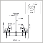 8279/8 CLASSI LN26 054 хром/серый, металл/керамика/текстиль Люстра Е14 8*40W 220V KARMEN