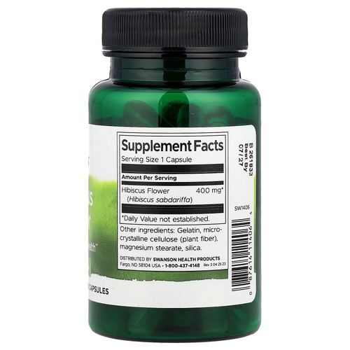 Swanson, Цветок гибискуса, 400 мг, 60 капсул