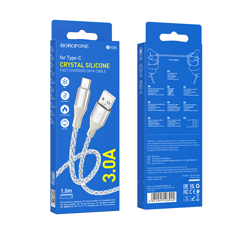 Кабель USB - TypeC BOROFONE BX96 Silicone (серый) 1м